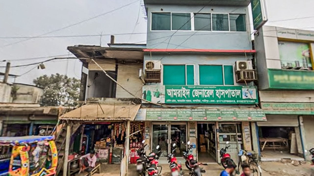 কাপাসিয়ায় অস্ত্রোপচারের পর গৃহবধূর মৃত্যু, হাসপাতালের বিরুদ্ধে অবহেলার অভিযোগ