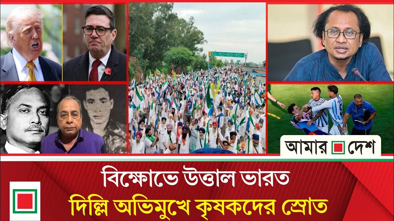 ব্রিটেনের সামরিক ঘাঁটি ব্যবহার করতে চাপ দিচ্ছেন যু'দ্ধে টালমাটাল ট্রাম্প!
