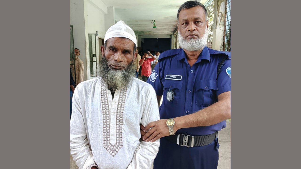 চাঁদপুরে শিশু ধর্ষণ মামলায় একজনের যাবজ্জীবন