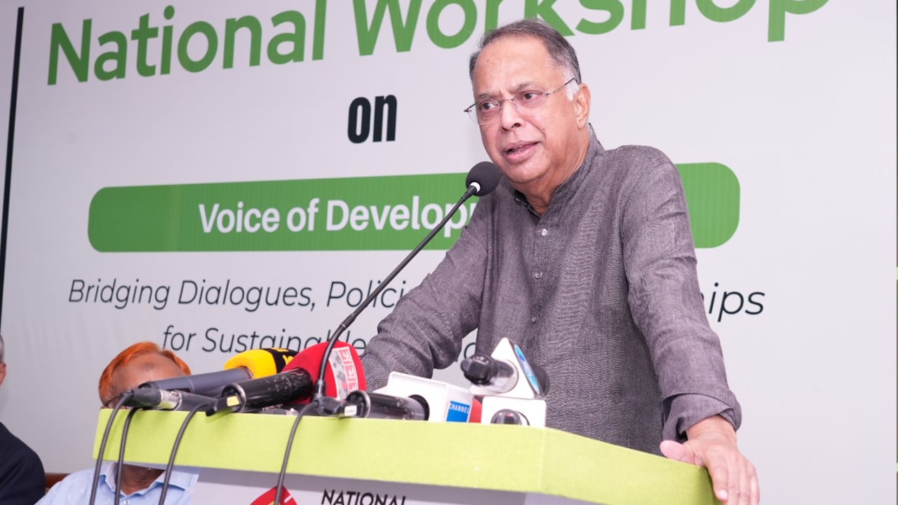বিশ্ব পরিস্থিতিতে জ্বালানি নিরাপত্তা একটি বড় চ্যালেঞ্জ হয়ে দাঁড়িয়েছে