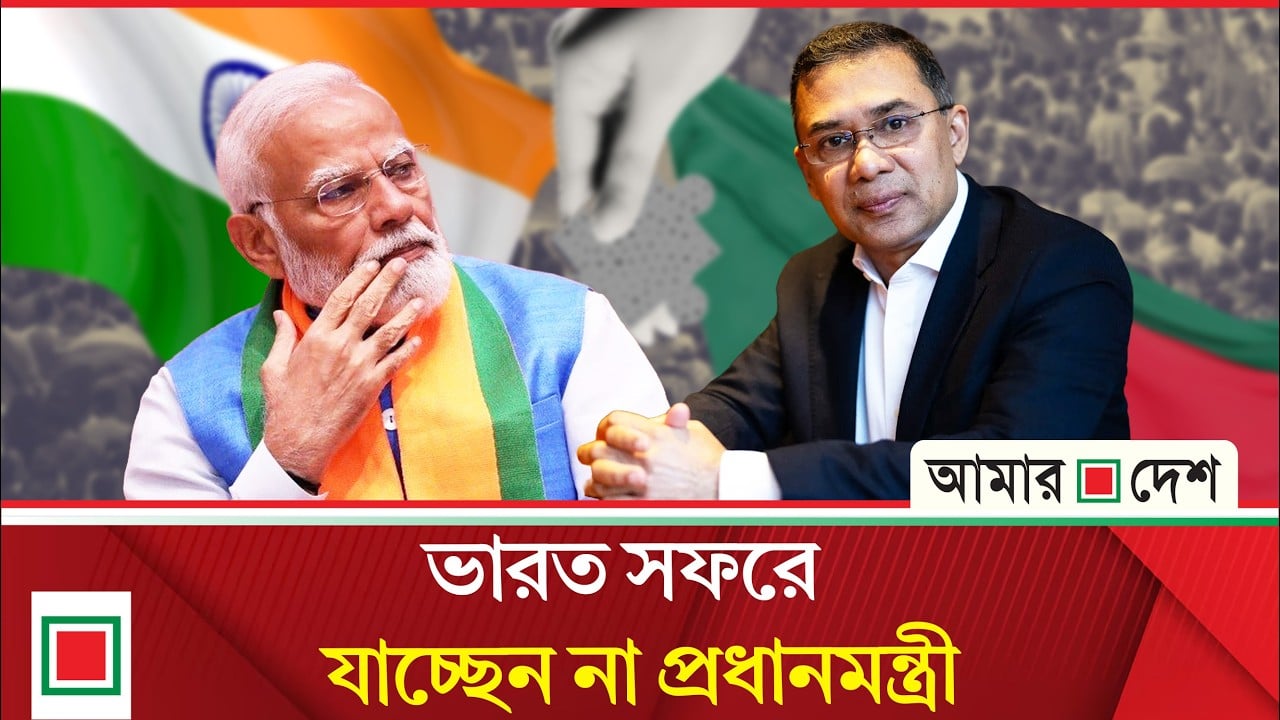 হাসিনাকে মাঠে নামিয়ে সরকারকে চাপে রাখতে চাইছে দিল্লি