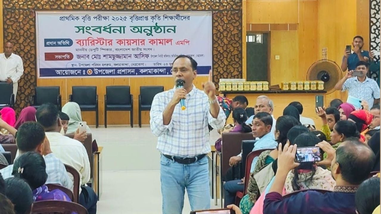
সুন্দর ভবন থাকলেই হবে না, শ্রেণিকক্ষে শিক্ষার্থীও থাকতে হবে : ব্যারিস্টার কায়সার কামাল