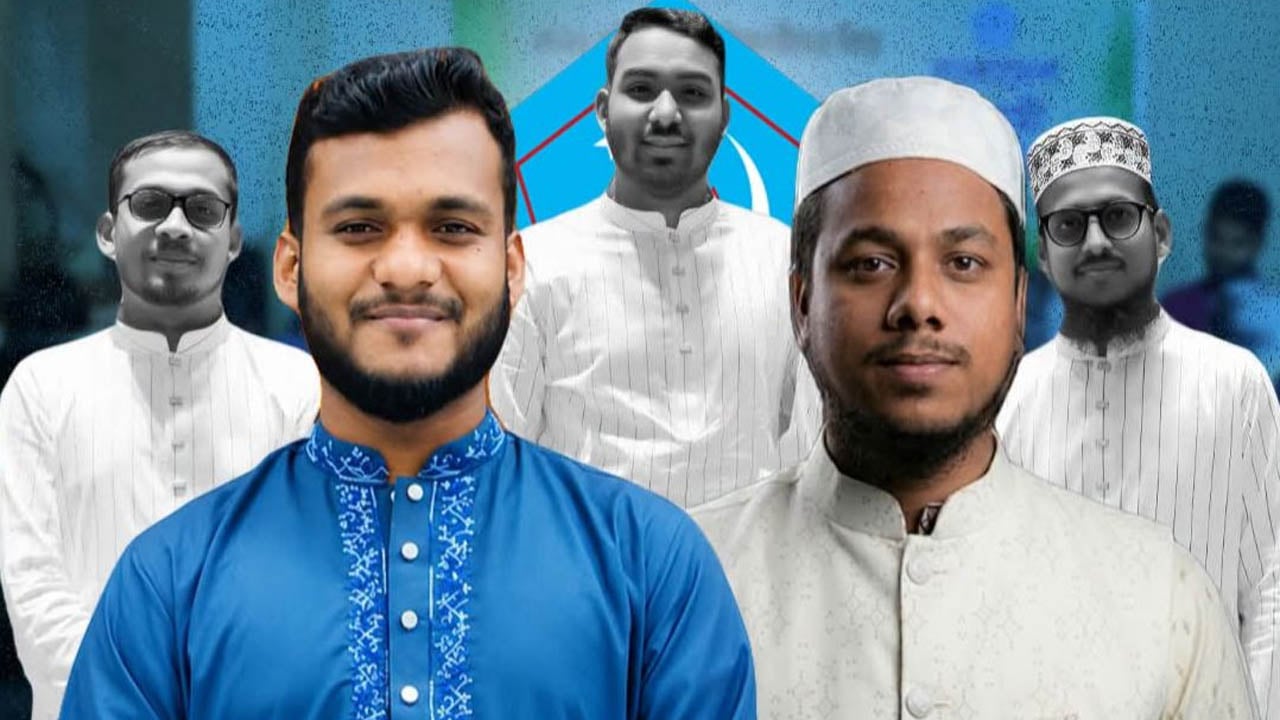 নরসিংদী জেলা ছাত্রশিবিরের দায়িত্বে তাওহীদ-আমিনুল