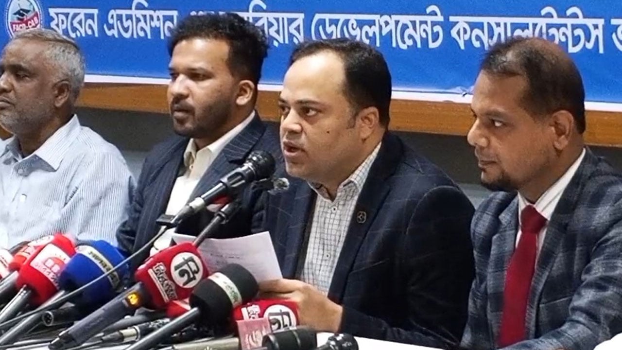 অনুমোদনহীন এডুকেশন কনসালটেন্সির বিরুদ্ধে কঠোর নীতিমালার দাবি