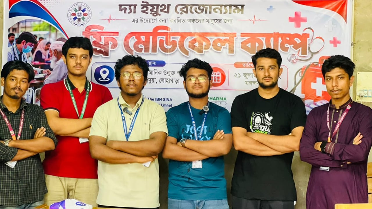 বন্যাদুর্গতদের পাশে ইয়ুথ রেজোন্যান্স, চট্টগ্রামে তিন দিনের ফ্রি মেডিকেল ক্যাম্প