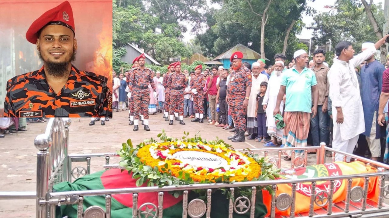 শীতলক্ষ্যায় দুর্ঘটনায় নিহত ডুবুরি সাদিককে রাষ্ট্রীয় মর্যাদায় দাফন