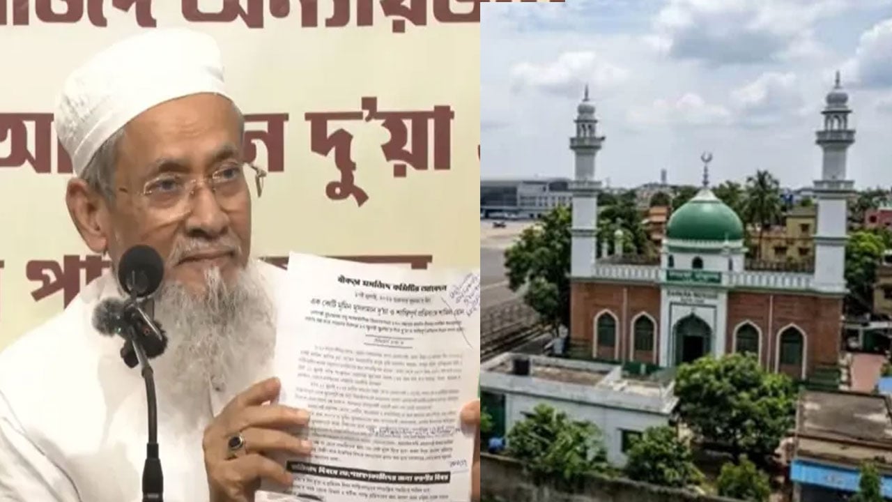 ভারতে ১৩৬ বছরের পুরোনো মসজিদে নামাজ নিষিদ্ধের বিরুদ্ধে প্রতিবাদের ডাক