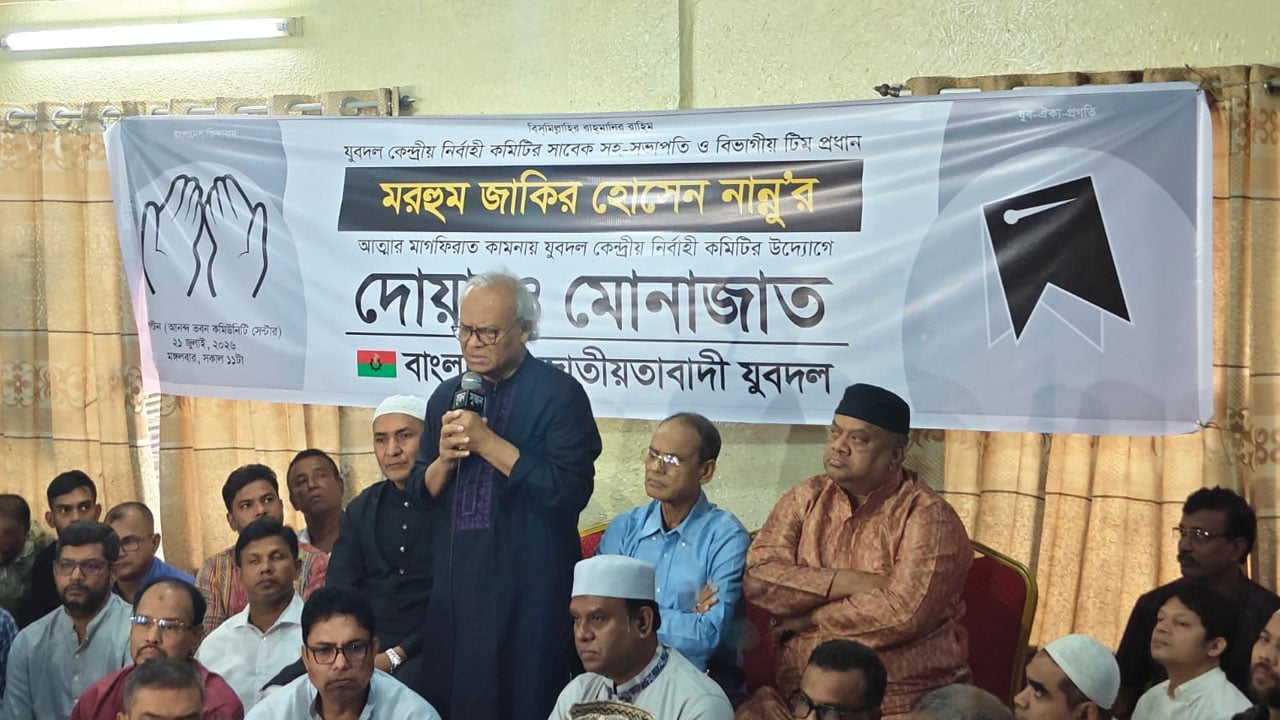 জিয়াউর রহমানের খুনি মোজাফফরকে দেশ-বিদেশে কারা আশ্রয় দিয়েছে, প্রশ্ন রিজভীর 