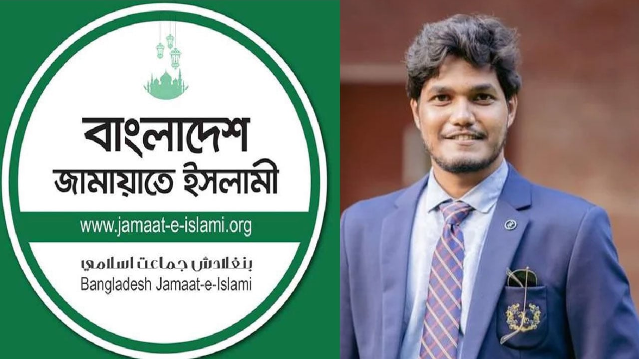 ‘এই ঘটনায় জামায়াতের পক্ষ থেকে এখনো কোনো অ্যাকশন নেই কেন’