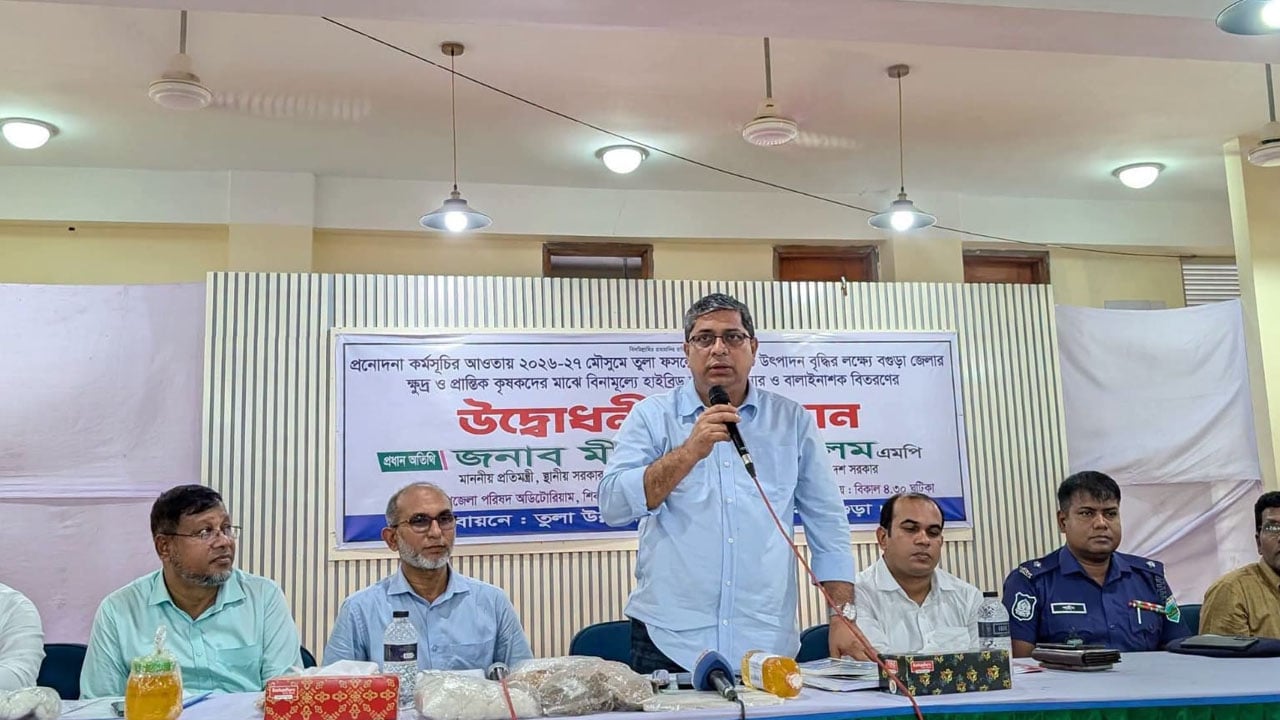 দেশে তুলার উৎপাদন বাড়াতে সরকার কাজ করছে: প্রতিমন্ত্রী শাহে আলম