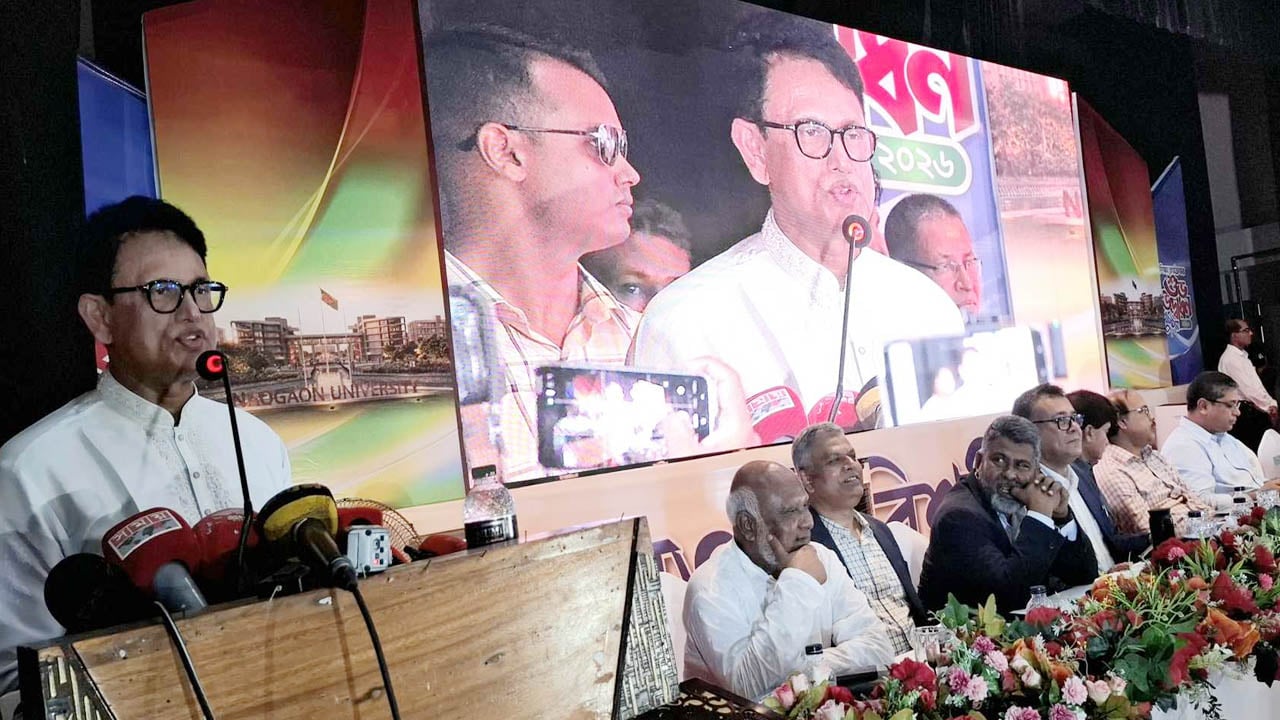 ট্রল-অপবাদ দিয়ে দায়িত্ব থেকে বিচ্যুত করা যাবে না: শিক্ষামন্ত্রী