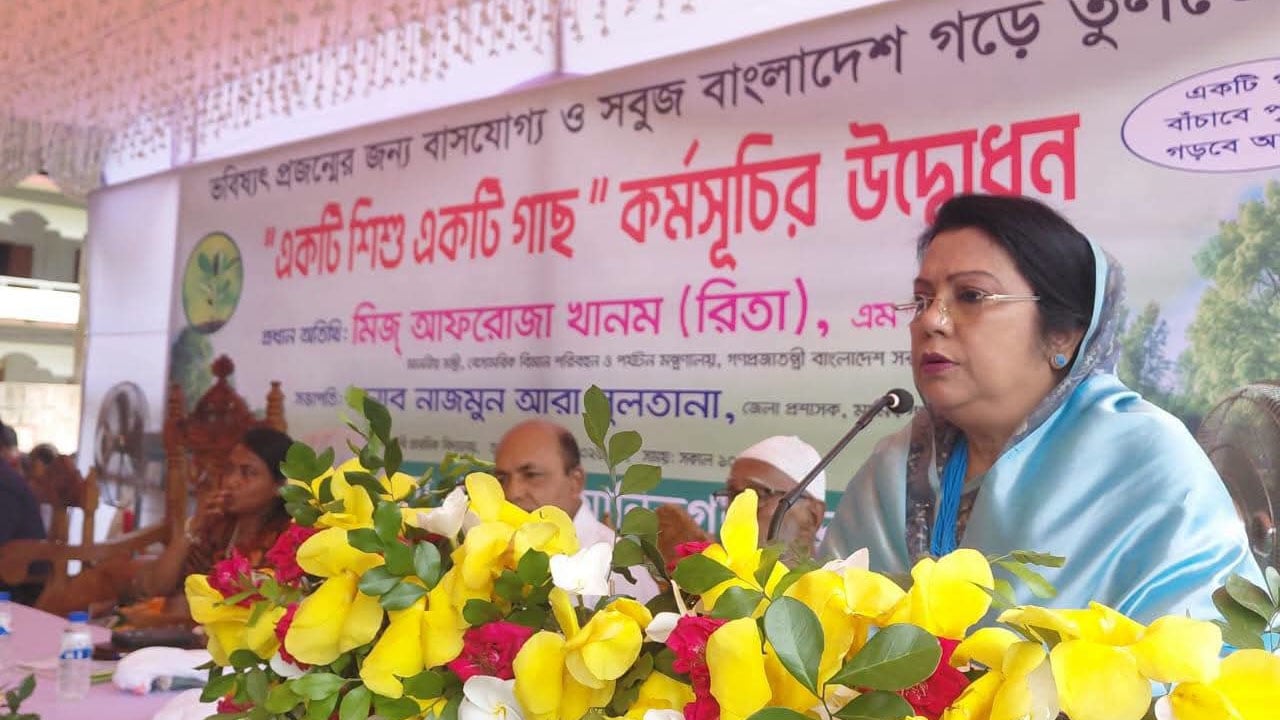 মানিকগঞ্জে ‘একটি শিশু একটি গাছ’ কর্মসূচি উদ্বোধন করলেন পর্যটনমন্ত্রী