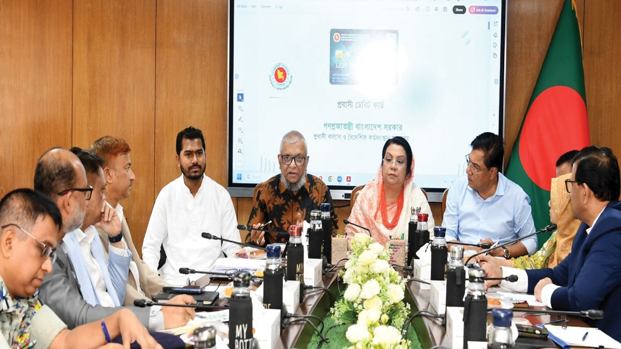 বিমান টিকিট, লাউঞ্জসহ বিশেষ সুবিধা পাবেন প্রবাসী কার্ডধারীরা