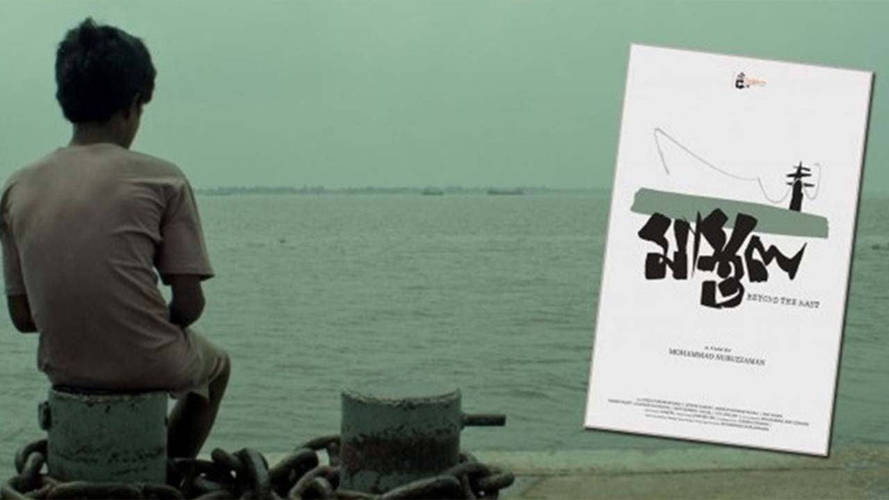 বিশ্ব ঘুরে এবার দেশে মুক্তি পেল ‘মাস্তুল’