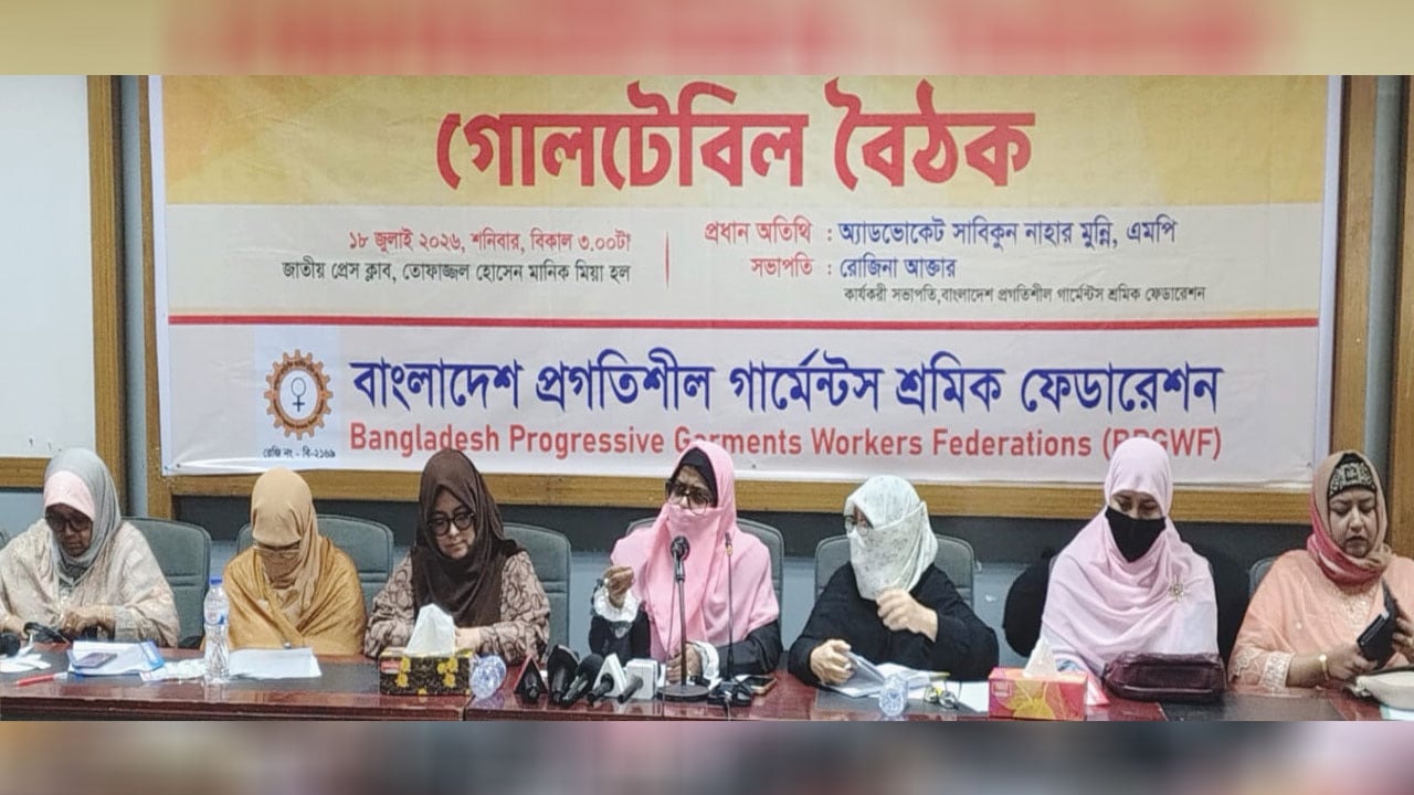 গণভোটের রায় বাস্তবায়ন না হলে জাতির সঙ্গে প্রতারণা হবে 