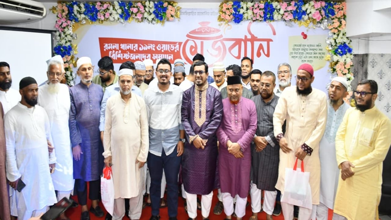 জনদুর্ভোগ দূর করতে সৎ নেতৃত্ব দরকার: হেলাল উদ্দিন