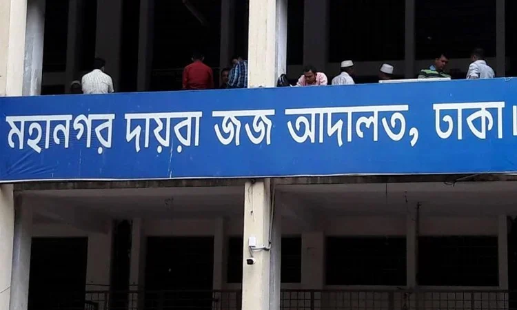 মিটফোর্ডে সোহাগ হত্যা: ২১ আসামির সাক্ষ্য ২৭ জুলাই