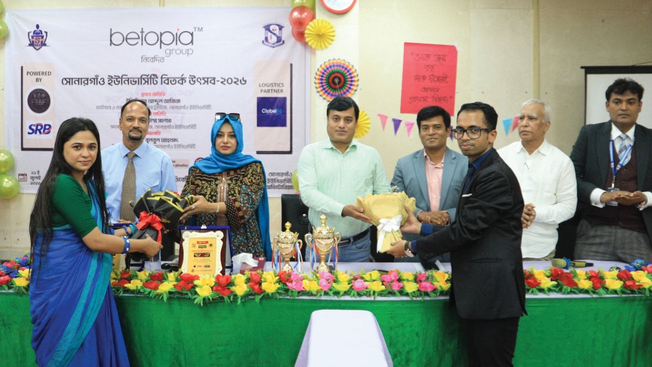 সোনারগাঁও ইউনিভার্সিটি বিতর্ক উৎসবে চ্যাম্পিয়ন সিএসই বিভাগ