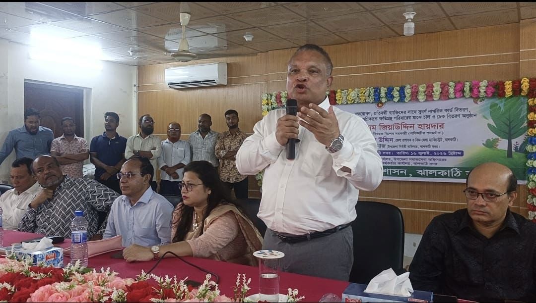 ঝালকাঠির উন্নয়নে ৮০০ কোটি টাকার প্রকল্প গ্রহণ করা হয়েছে