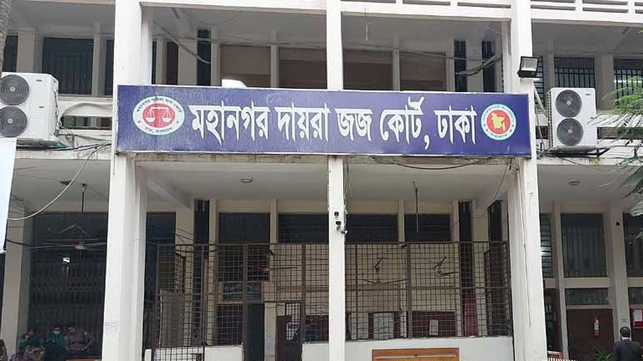 কল্যাণপুরে শফিক হত্যায় দুই ছিনতাইকারীর মৃত্যুদণ্ড