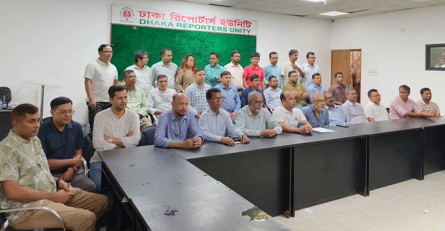সাংবাদিকদের মানোন্নয়ন, ওয়েজ বোর্ড বাস্তবায়নে ভূমিকা রাখার আহ্বান