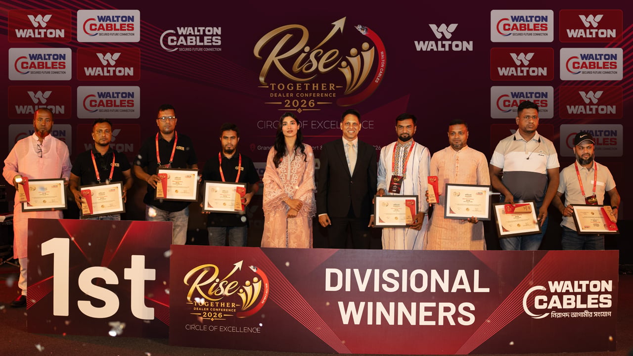শ্রীমঙ্গলে ওয়ালটন ক্যাবলসের বার্ষিক ডিলার কনফারেন্স অনুষ্ঠিত