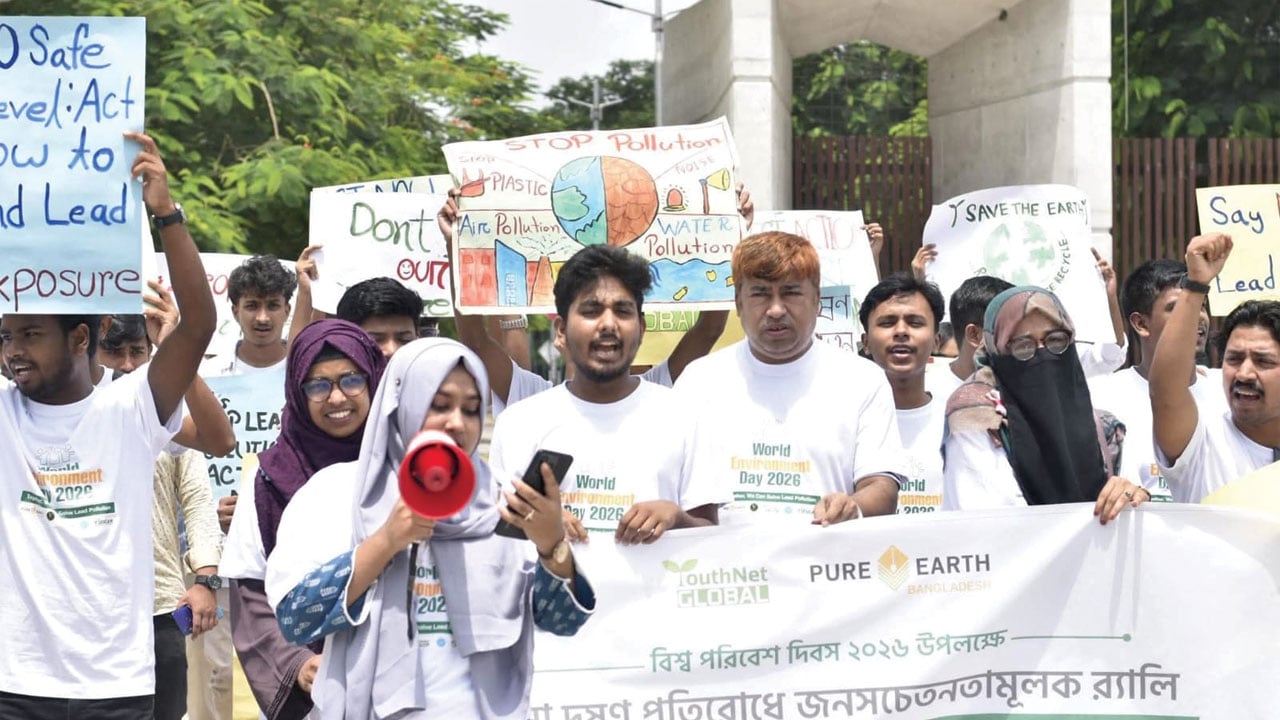 শিশুদের রক্তে বাড়ছে সিসার মাত্রা, নিয়ন্ত্রণে কার্যকর পদক্ষেপের দাবি
