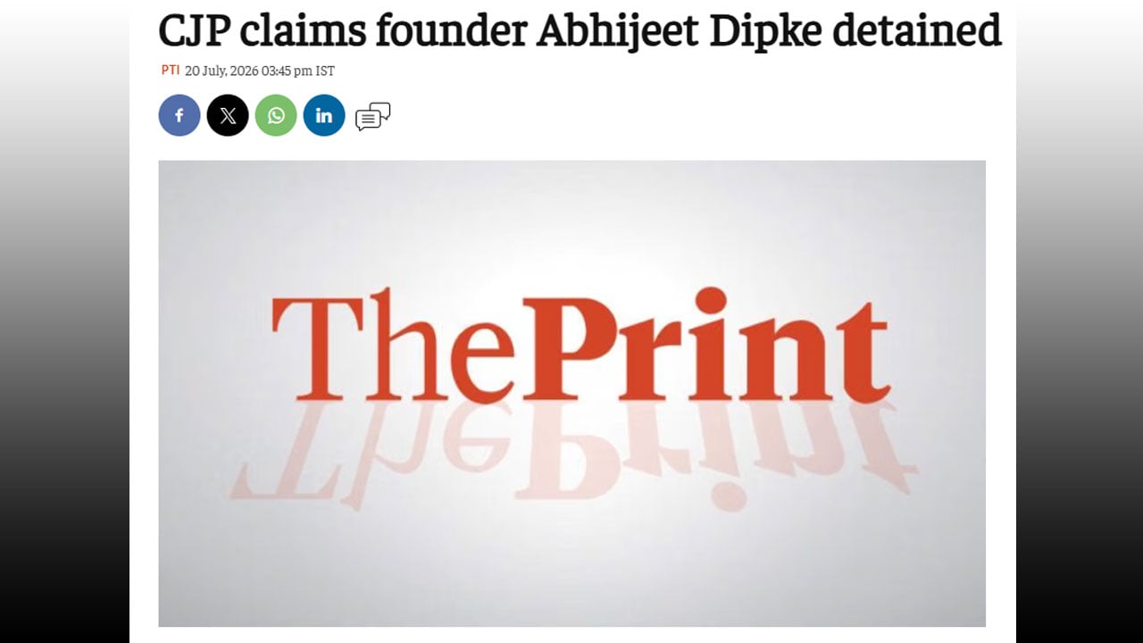 Amardesh_Dipke_Print