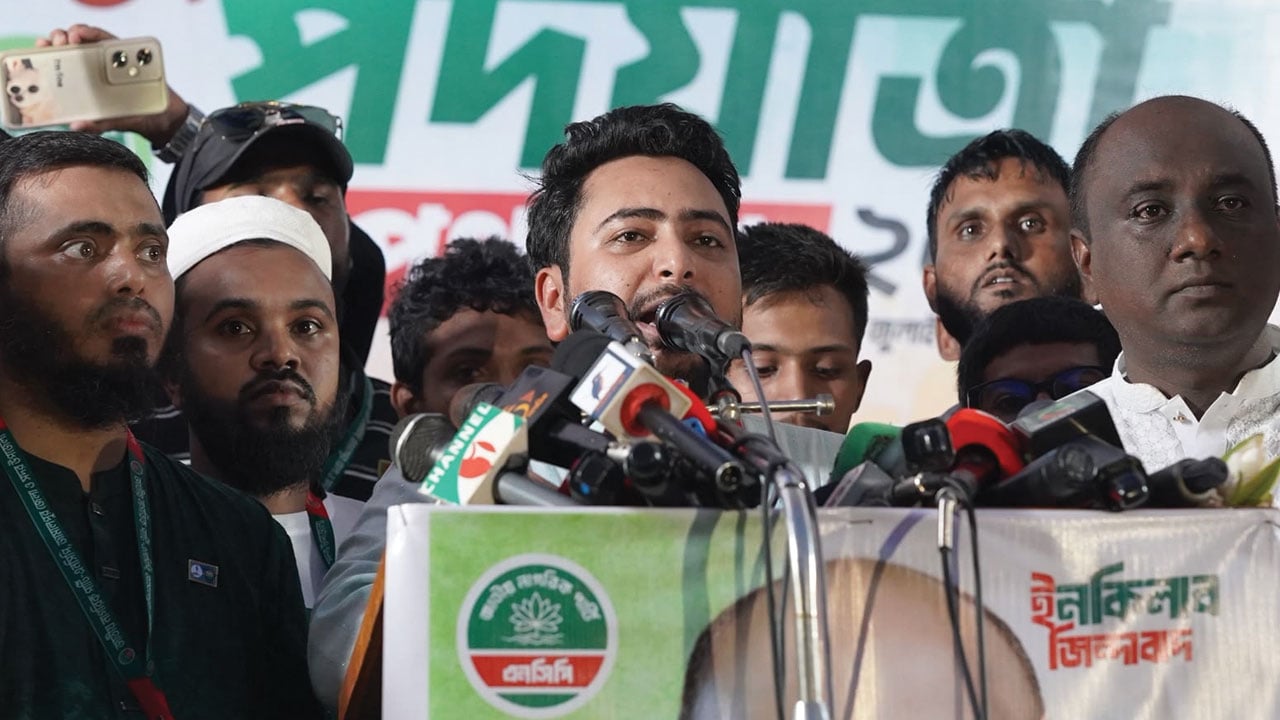 শুধু পদত্যাগ নয়, চুপ্পুকে গ্রেপ্তার করতে হবে: নাহিদ ইসলাম