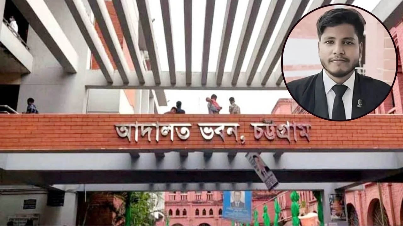 আলিফ হত্যা মামলায় চিন্ময় দাসের জামিন নামঞ্জুর