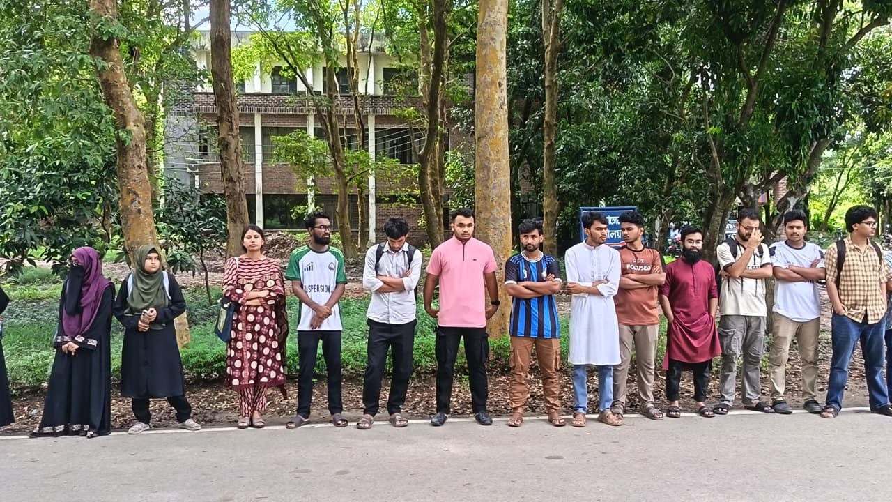 শাবিপ্রবিতে দুই ছাত্রদল নেতার বহিষ্কারাদেশ প্রত্যাহার দাবি