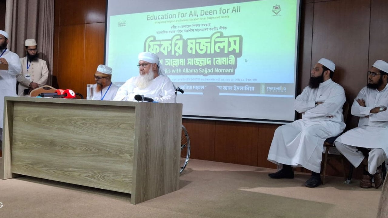 ‘প্রাচ্যের লোকেরা দর্শন কপচায় আর পশ্চিমারা কাজ করে দেখিয়ে দেয়’