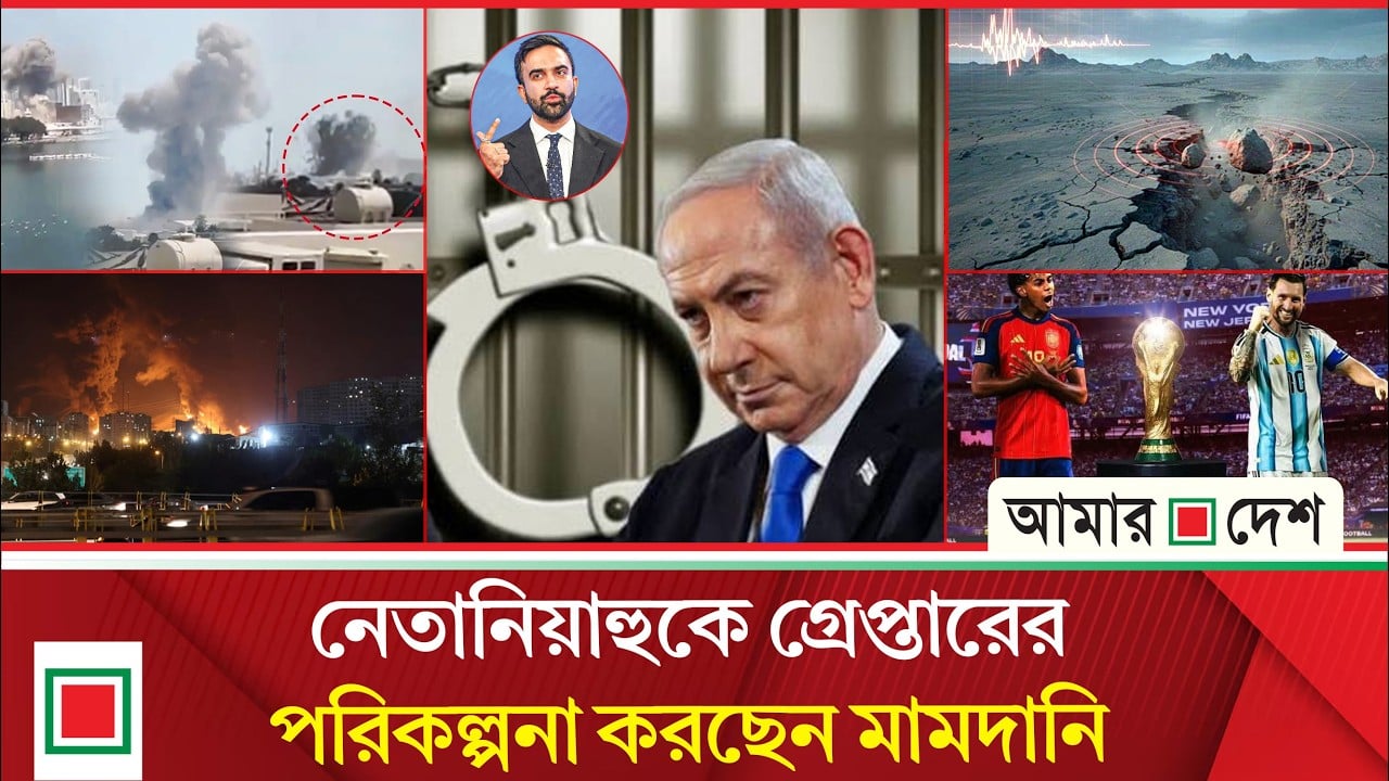ইরান-যুক্তরাষ্ট্রের যুদ্ধ পুরোদমে ছড়িয়ে পড়ার শঙ্কা