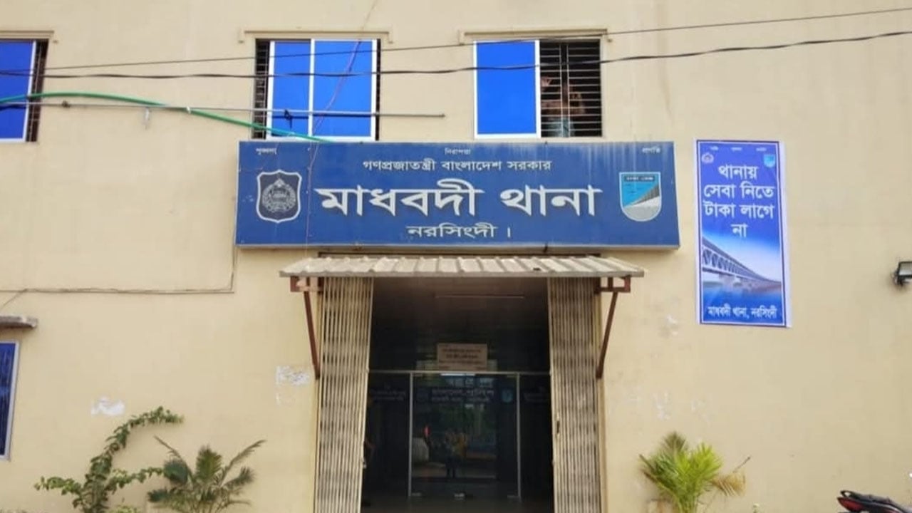 নরসিংদীতে ডাকাতদের হামলায় নিহত ১