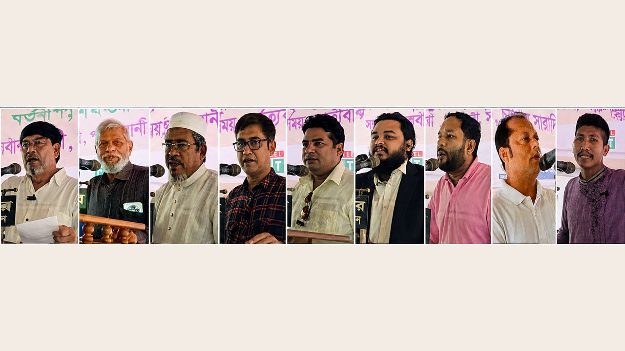 উন্নয়নবৈষম্য দূর করে পাহাড়ে শান্তি প্রতিষ্ঠার আহ্বান