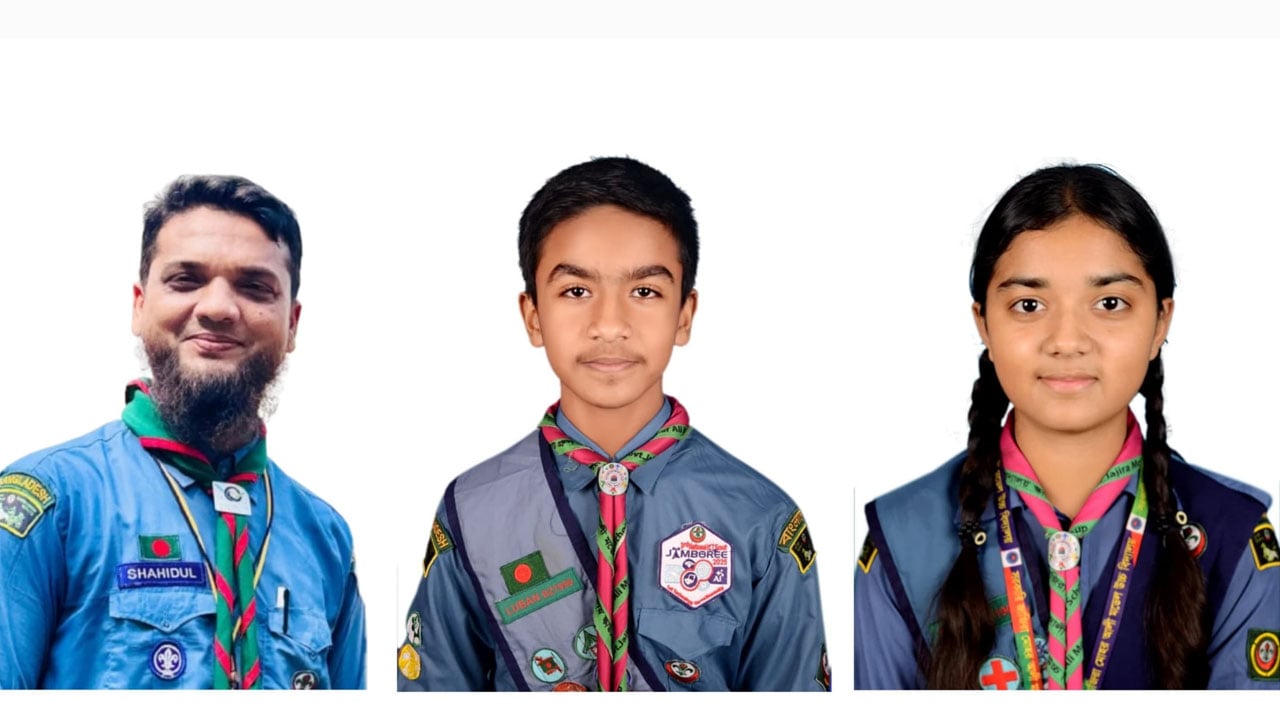 আন্তর্জাতিক জাম্বুরিতে অংশ নিতে লন্ডন যাচ্ছেন জাজিরার তিন স্কাউট