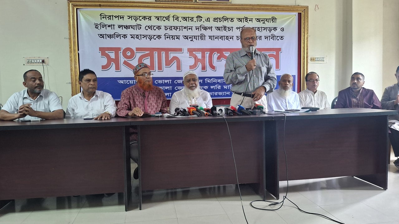 ভোলায় বাস-সিএনজি চলাচল নিয়ে আইন-শৃঙ্খলা অবনতির আশঙ্কা 