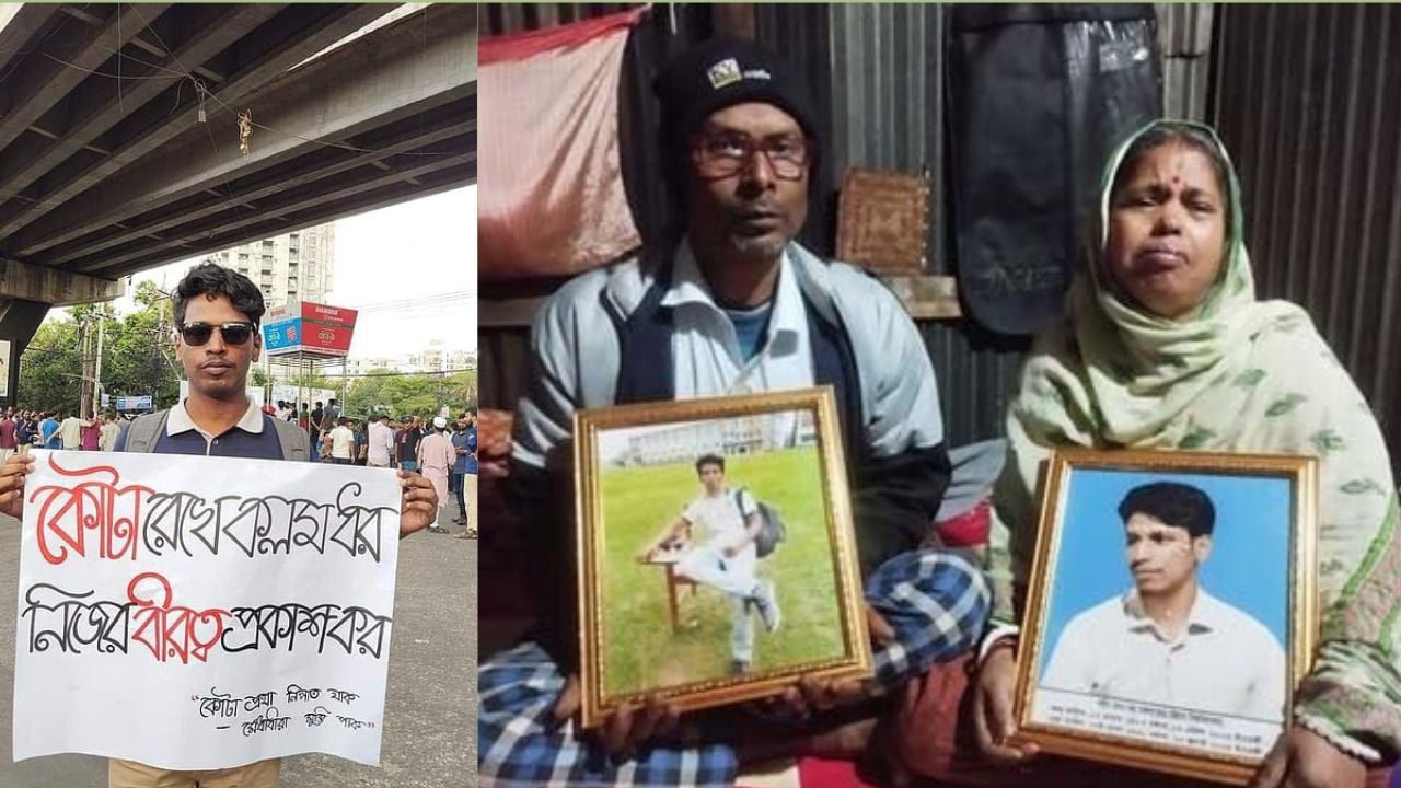ওর কথা ভাবলে বুকের মধ্যে হাহাকার করে ওঠে