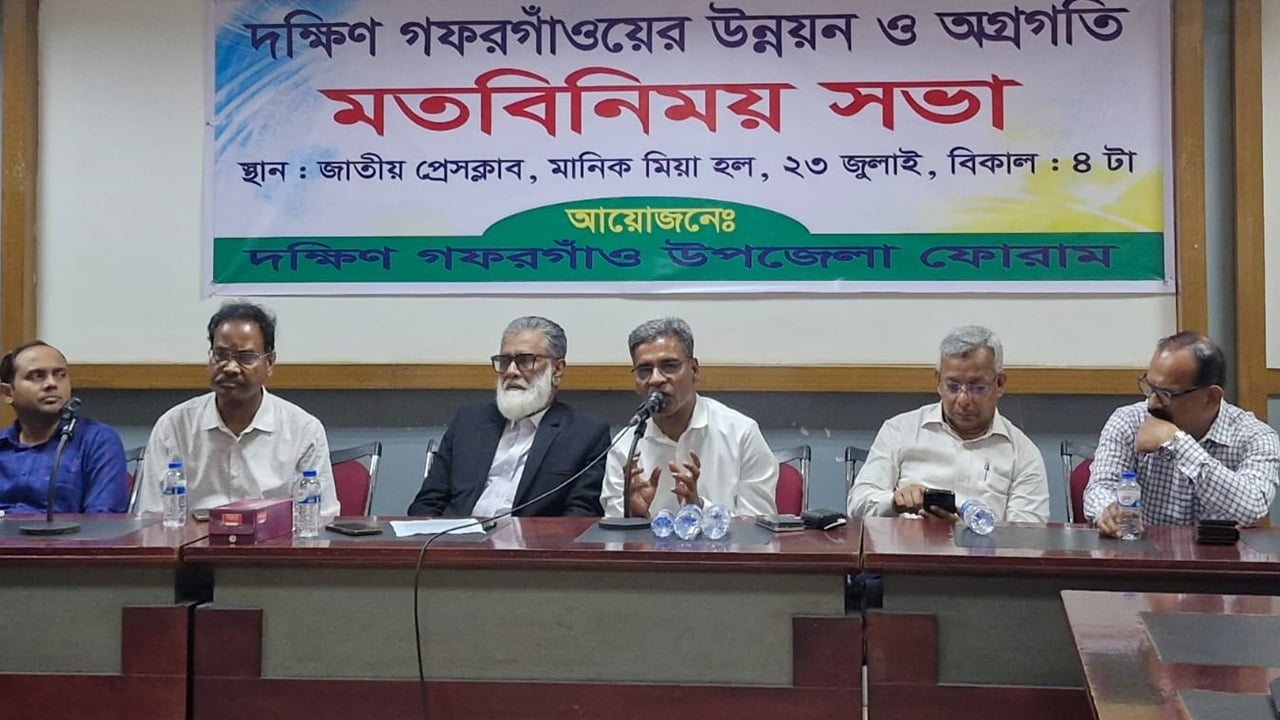 তিন বছরেই পাল্টে যাবে দক্ষিণ গফরগাঁও: এমপি বাচ্চু
