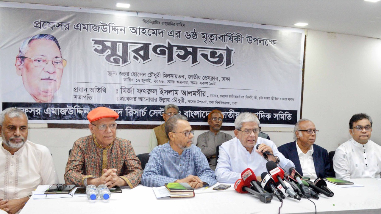 জুলাই সনদের প্রতিটি অক্ষর আমরাই বাস্তবায়ন করব
