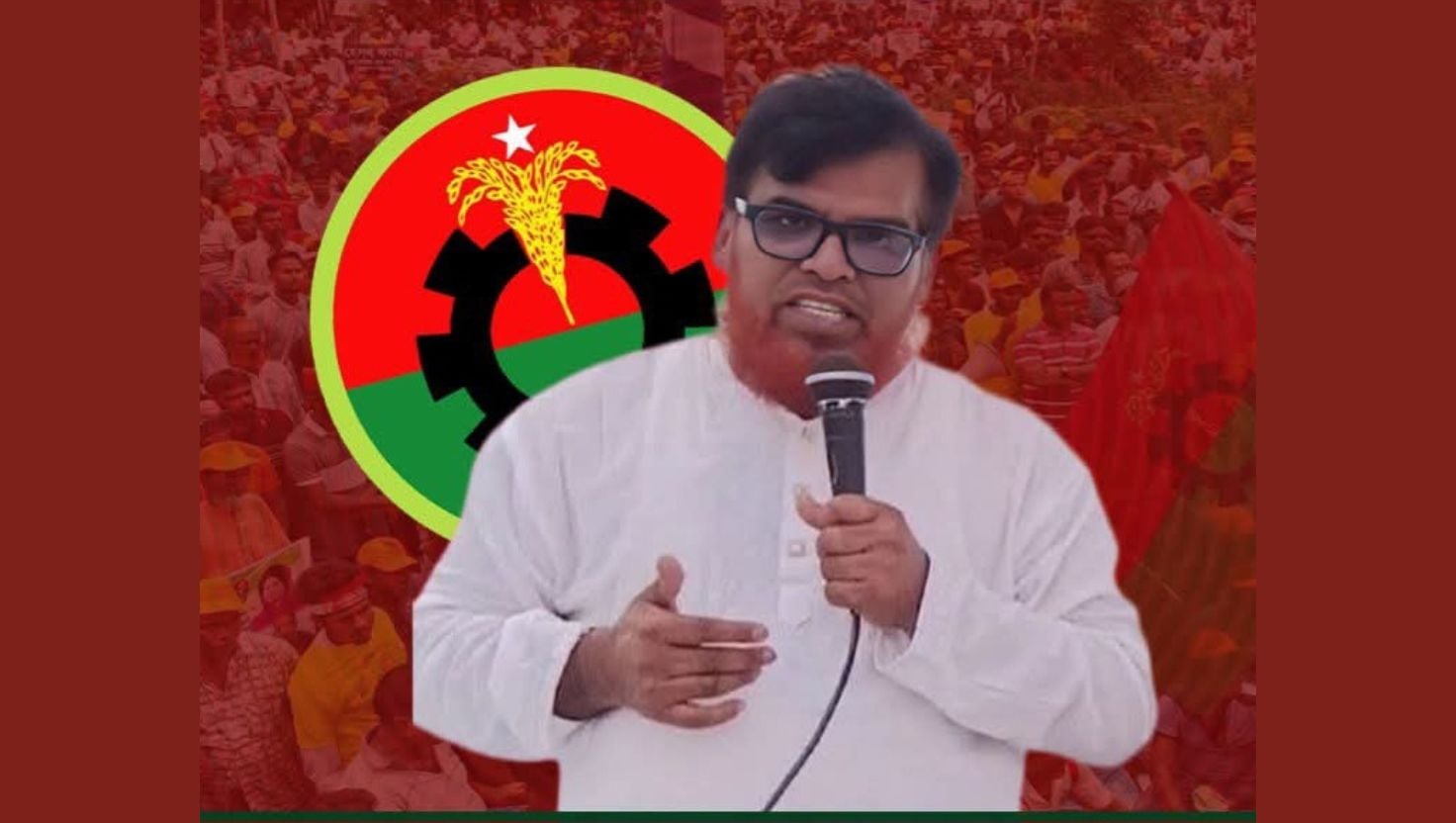 জামায়াত নেতার প্রচারে অংশ নিয়ে পদ হারালেন ছোট ভাই বিএনপি নেতা
