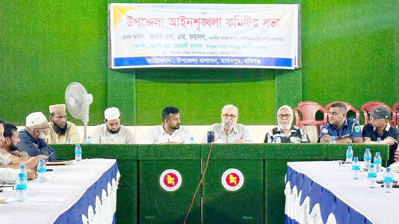 মাদক, চুরি-ছিনতাই রোধে সরকার কঠোর: ফয়সল এমপি