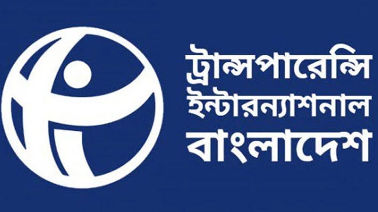 সাংবাদিকদের ওপর হামলা গণমাধ্যমের স্বাধীনতার আঘাত: টিআইবি