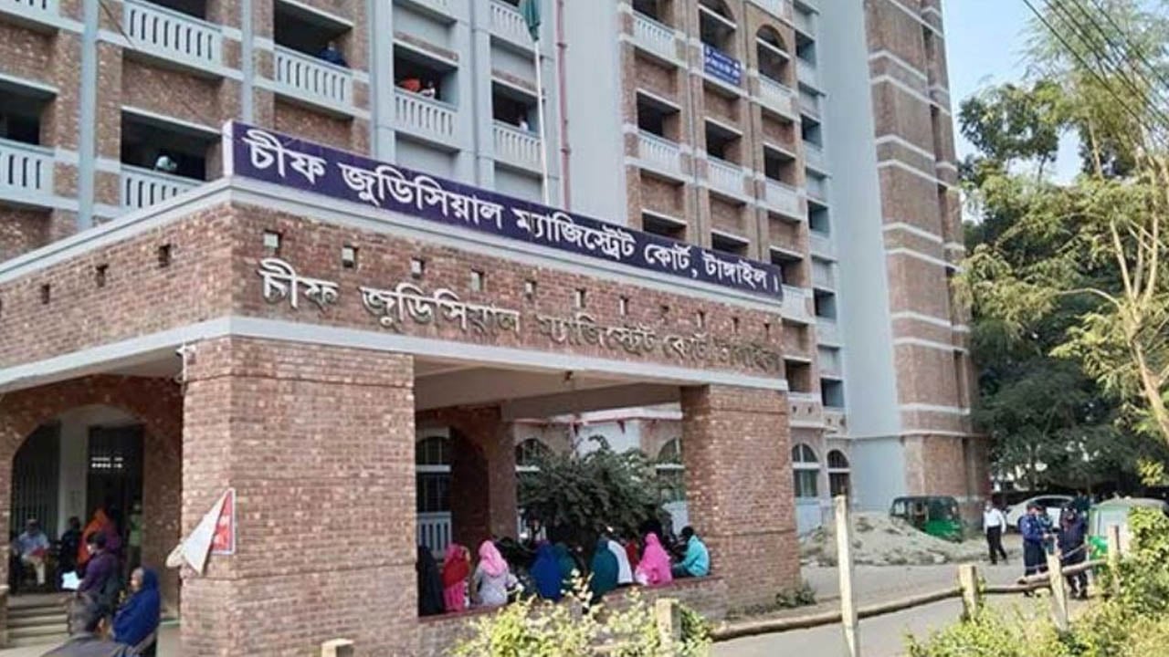 টাঙ্গাইলে পৃথক হত্যা মামলায় দুই জনের মৃত্যুদণ্ড