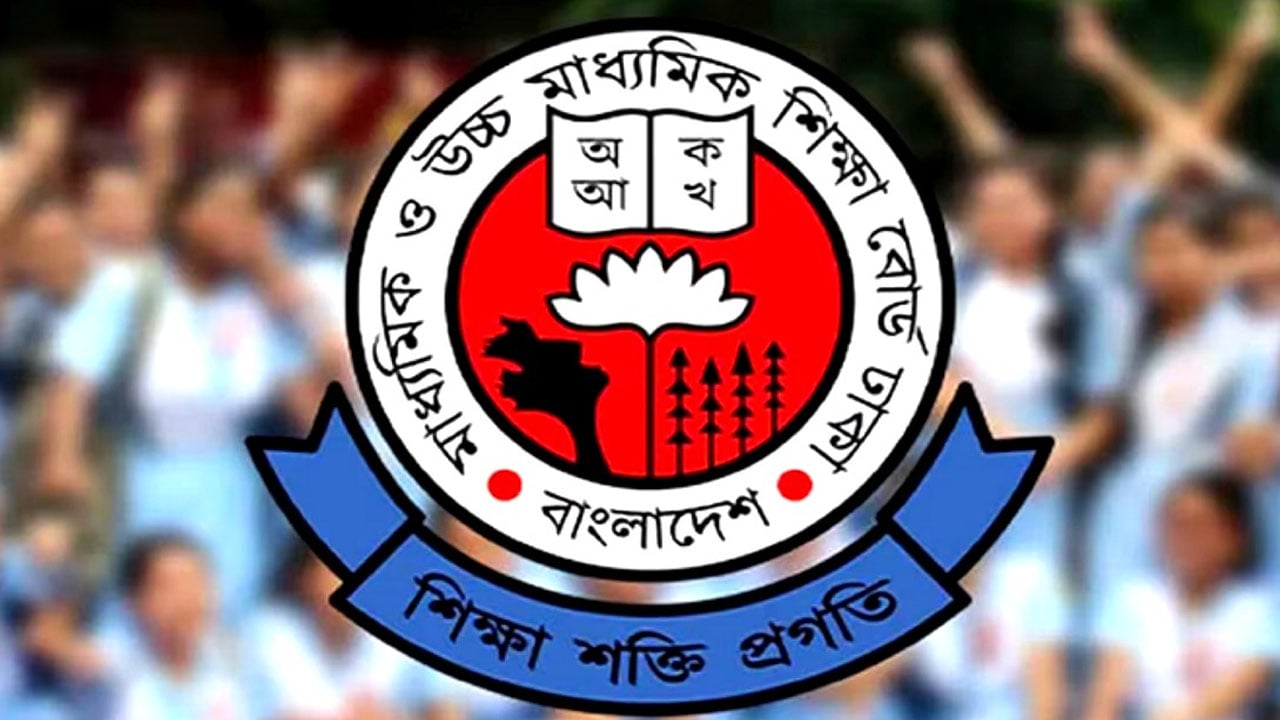 এইচএসসি নিয়ে অস্থিরতায় পেছাচ্ছে এসএসসি পরীক্ষার ফল প্রকাশ
