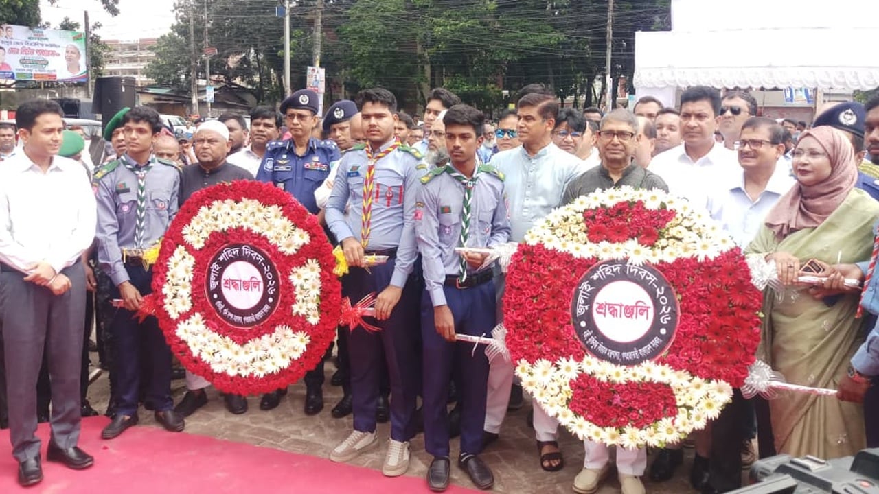 জুলাই শহীদদের চেতনা হবে গণতন্ত্রকে সুসংহত করা