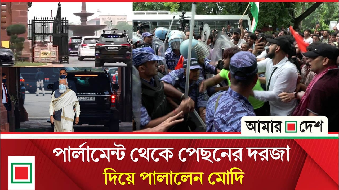 ছাত্র-কৃষক আন্দোলনে বিপর্যস্ত মোদি সরকার
