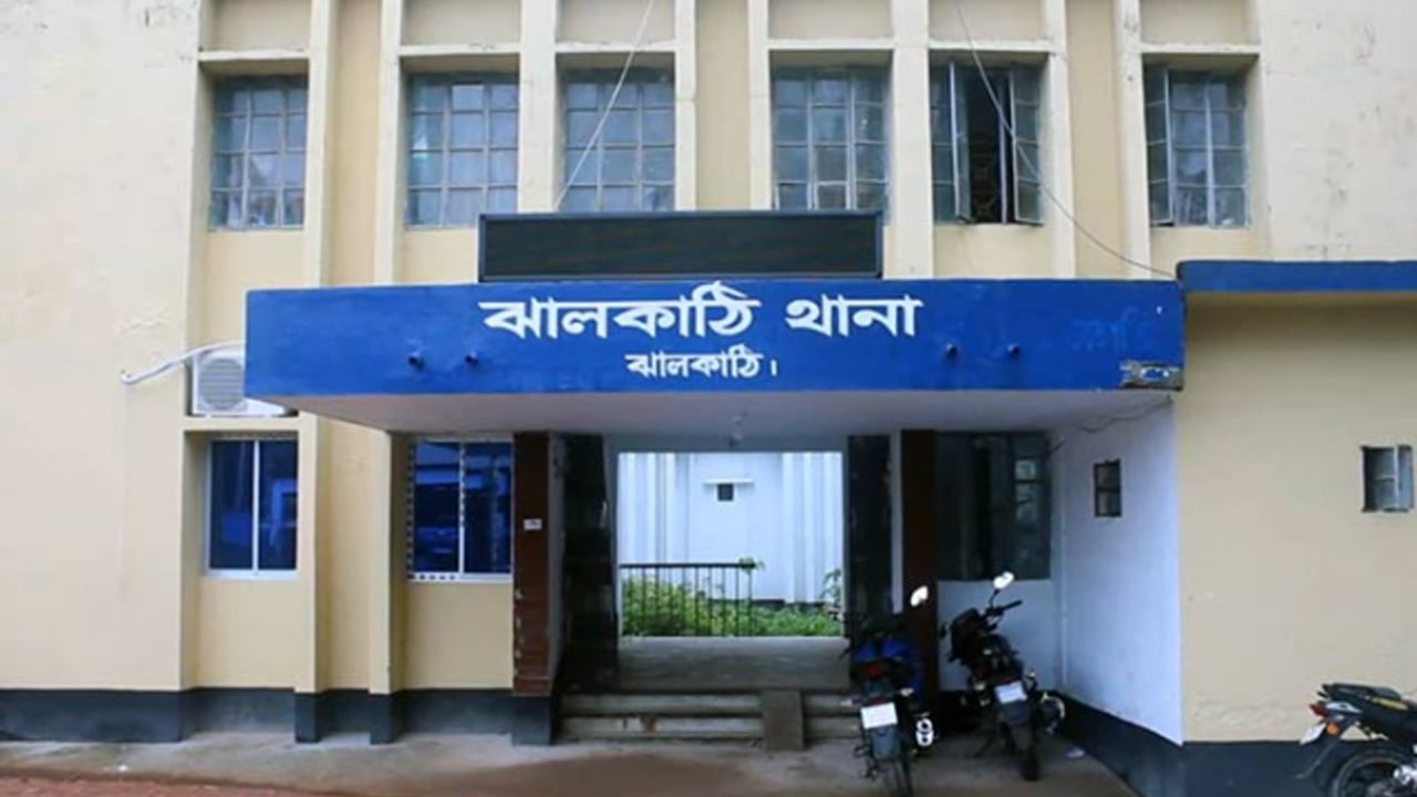 ঝালকাঠিতে বাসা থেকে নারীর বস্তাবন্দি লাশ উদ্ধার