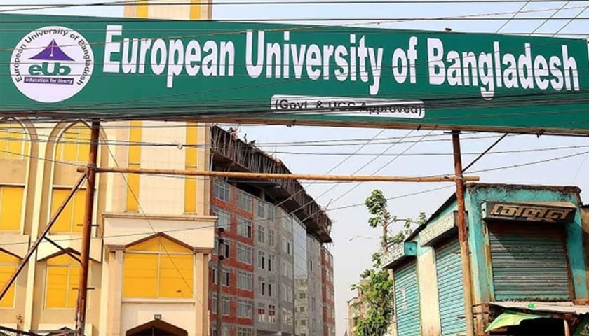 ইউরোপিয়ান ইউনিভার্সিটিতে ১০ কোটি টাকার অনিয়মের অভিযোগ