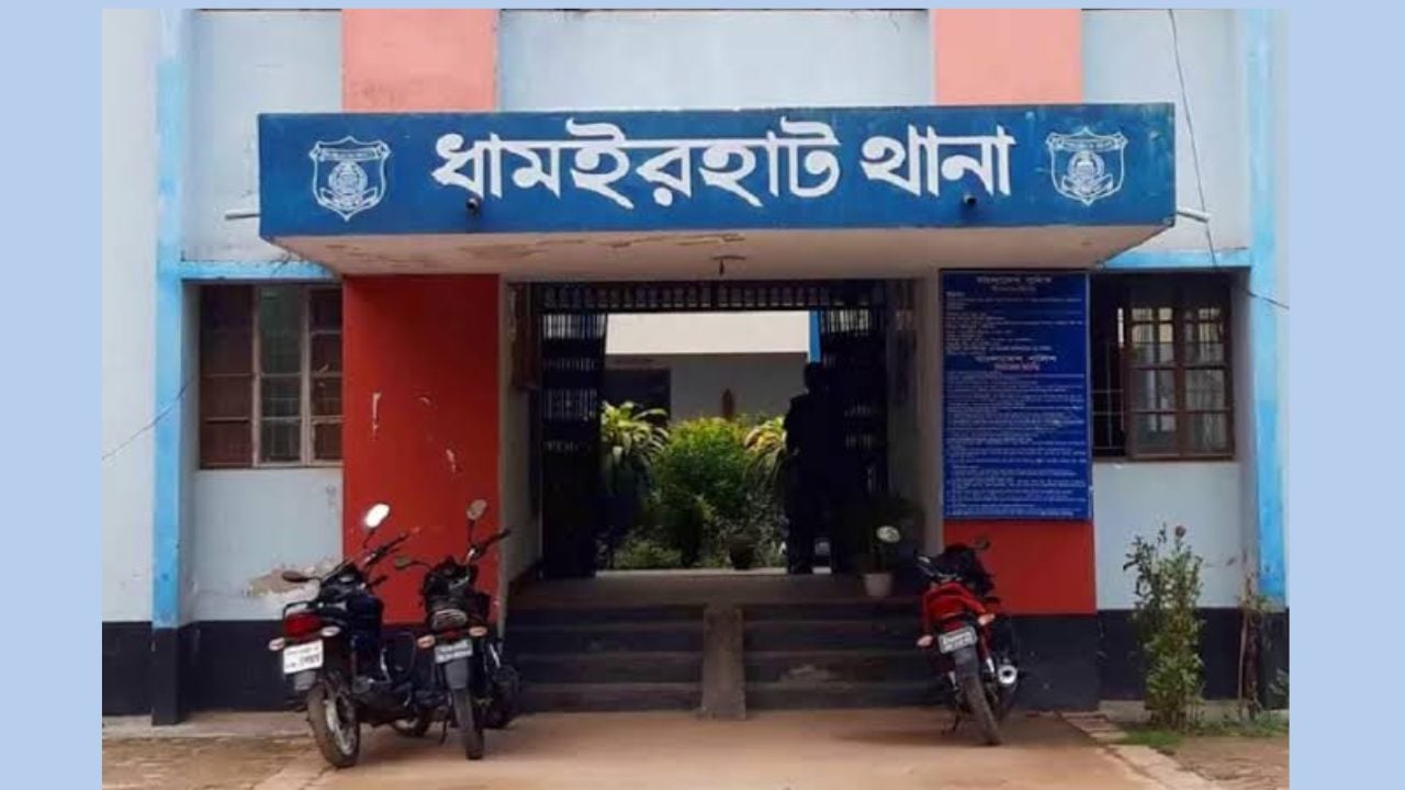 ধামইরহাটে নিখোঁজের এক দিন পর নদী থেকে শিশুর লাশ উদ্ধার